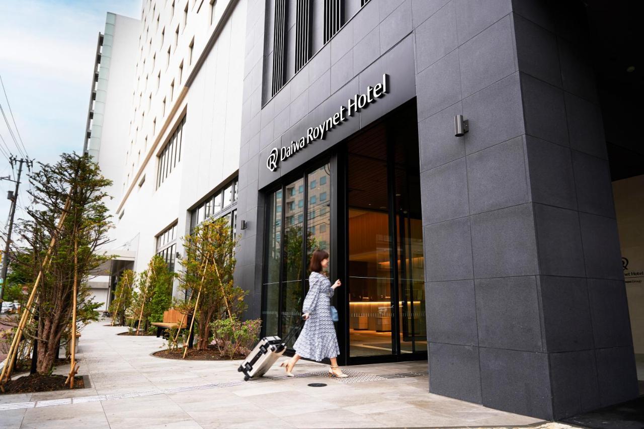 Daiwa Roynet Nakajima Koen 酒店