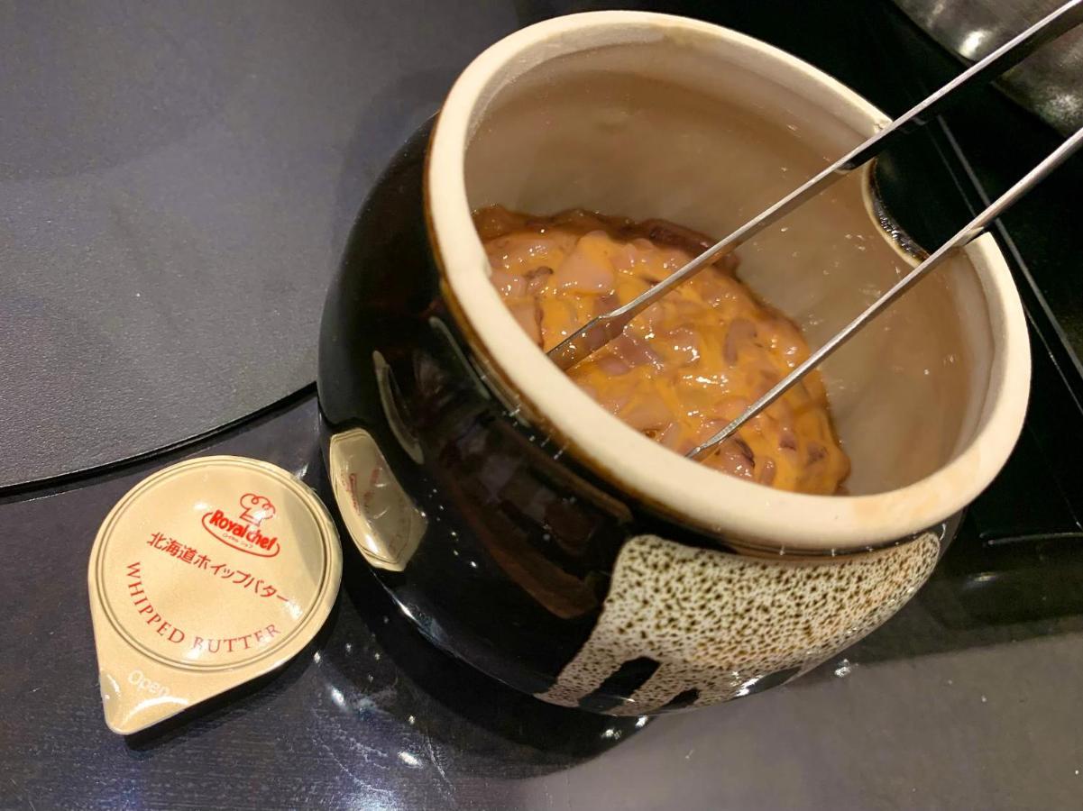 酒店 Daiwa Roynet Nakajima Koen